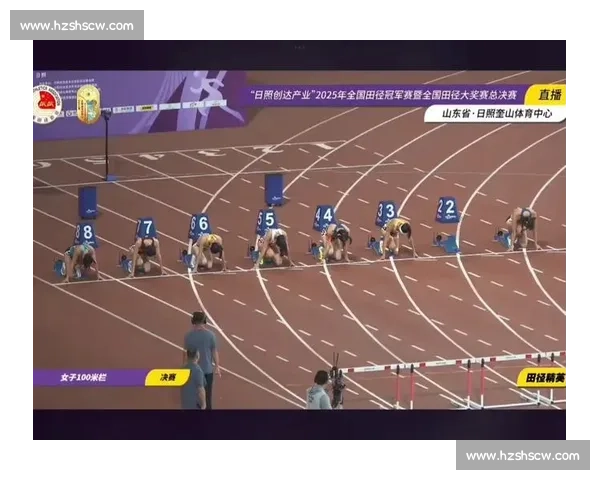 全国田径资格赛精彩回顾与运动员备战策略全解析