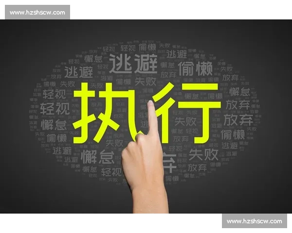 迅速出击掌握关键时机打造高效行动力秘诀
